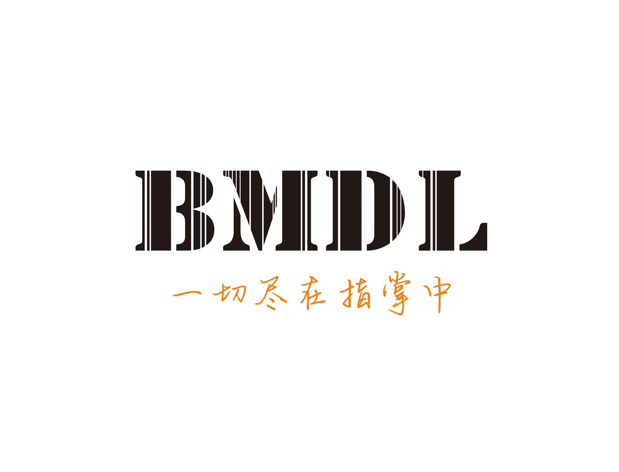 斑马动力logo